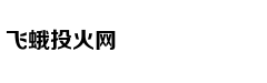 斗破苍穹[会员抢先看]VIP 更新至38集
